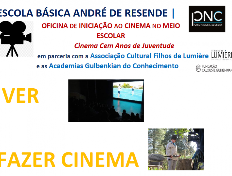 cinema